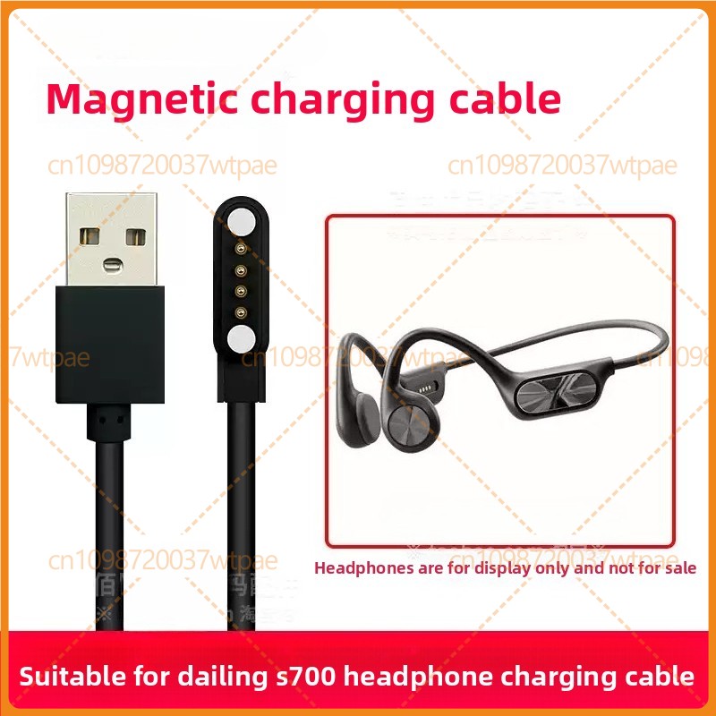 Magnetic Charging Cable Bone Conduction - For DaiLing S700 Bone Conduction Headset