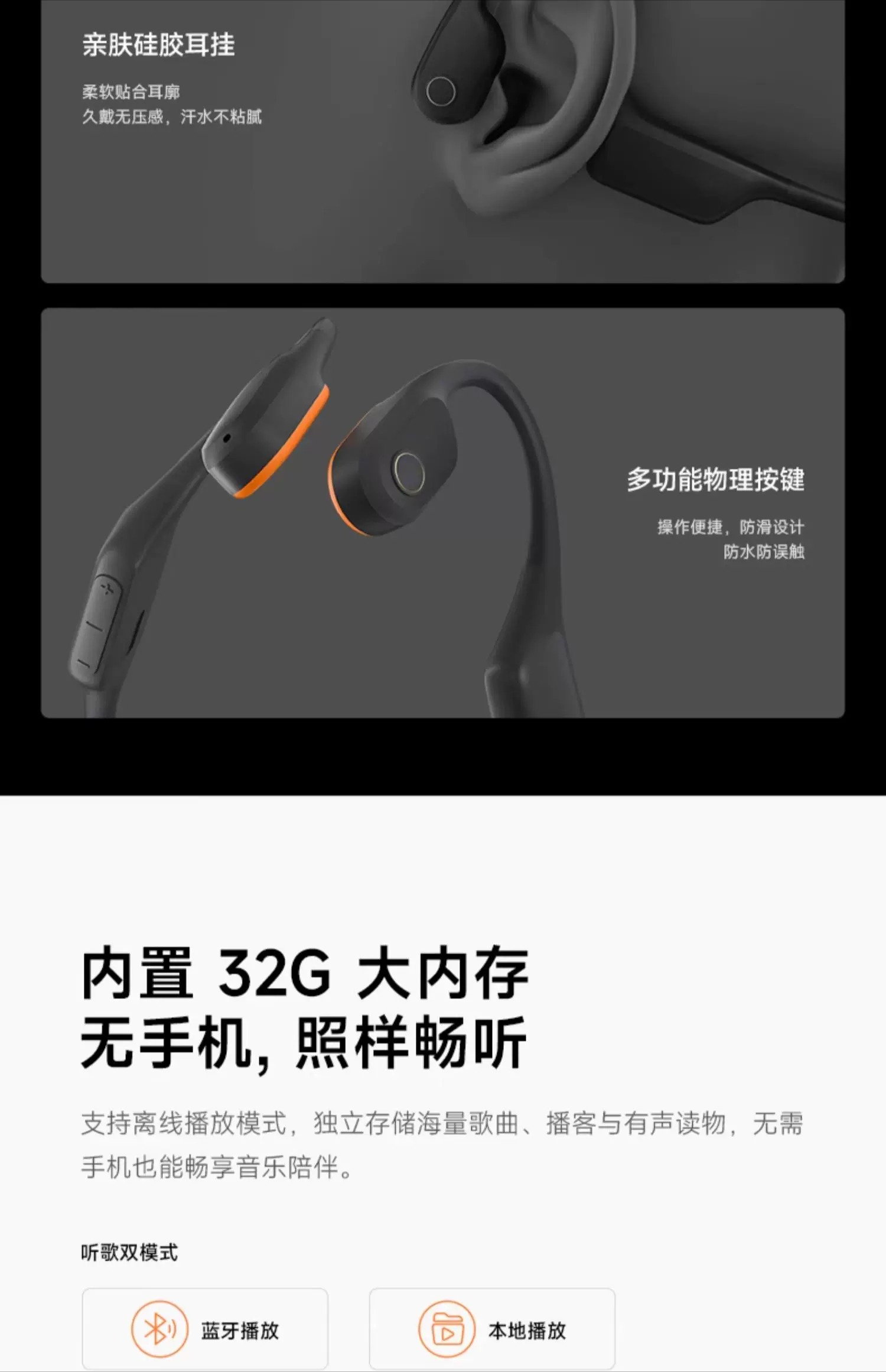 Bone conduction earphones, Blu - Noise Reduction Earplugs For Bone Conduction ulasan dan harga