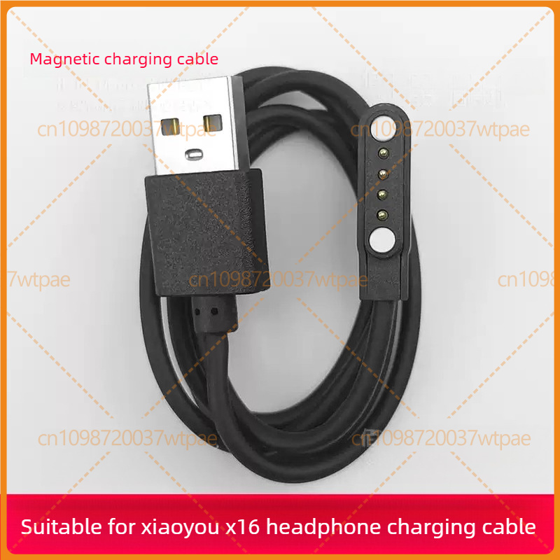 For Xiaoyou X16 Bone Conductio - Magnetic Charging Cable Bone Conduction ulasan dan harga