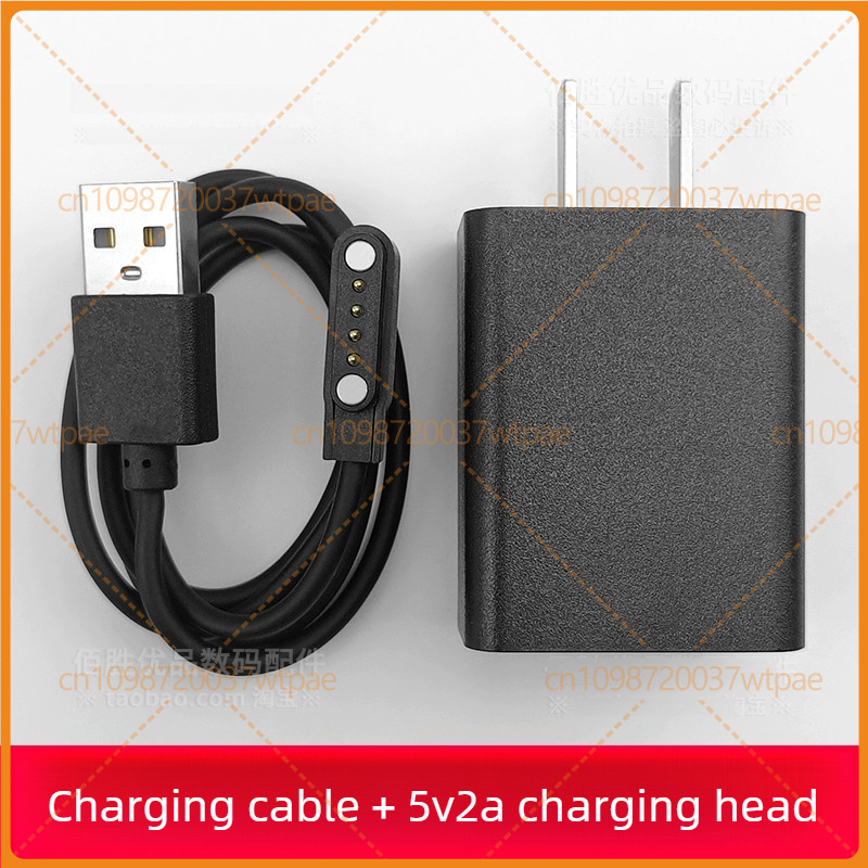 For Xiaoyou X16 Bone Conductio - Magnetic Charging Cable Bone Conduction ulasan dan harga