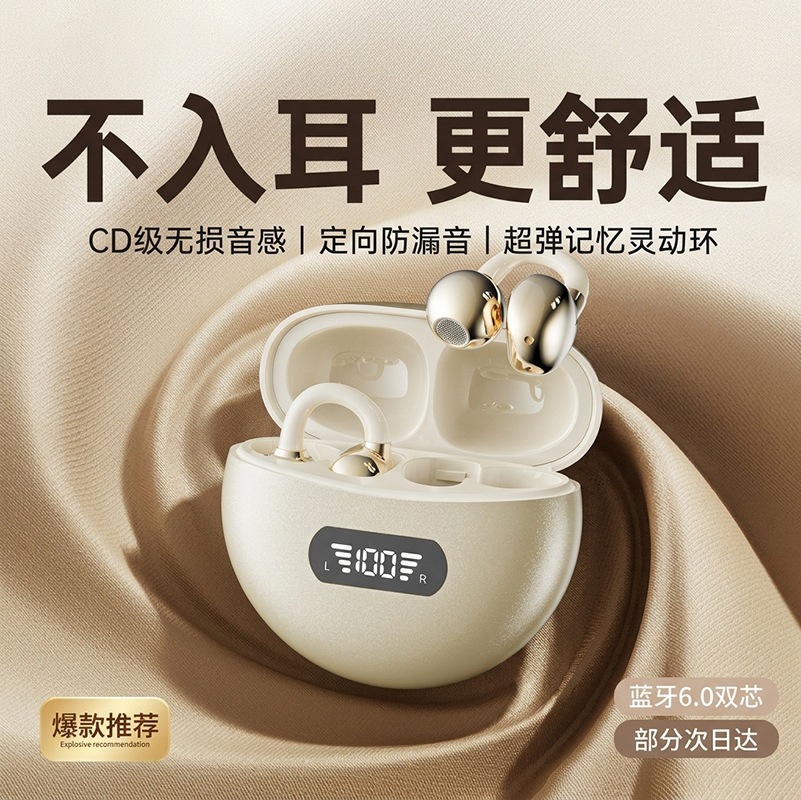 Bluetooth Earbuds Bone Conduct - Bone Conduction Headphones Bluetooth 5.3 ulasan dan harga