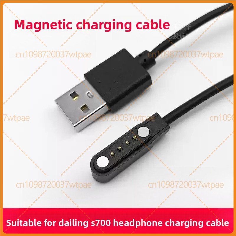 For DaiLing S700 Bone Conducti - Magnetic Charging Cable Bone Conduction ulasan dan harga